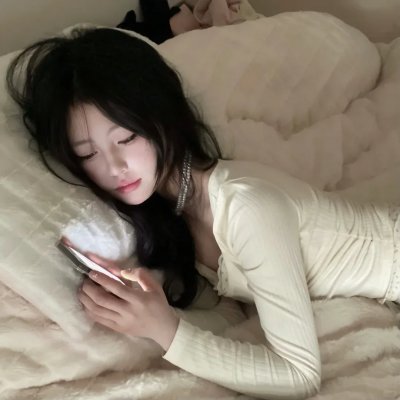 李天保娶亲