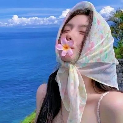 后庭花