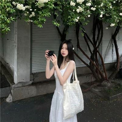 旅行